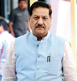 Prithviraj Chavan ex CM Maharashtra - congress